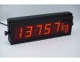Wyświetlacz wagowy 7-segmentowy LED  WWL-057M7/5/ST32-7